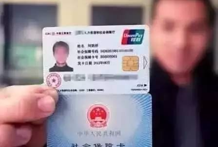 xiongmao体育_
面临面听民情 心贴心解民忧(图3) panda sports