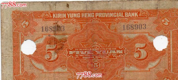 【熊猫体育】
我能不能考外省公务员 有什么详细要求吗?(图3) panda sports