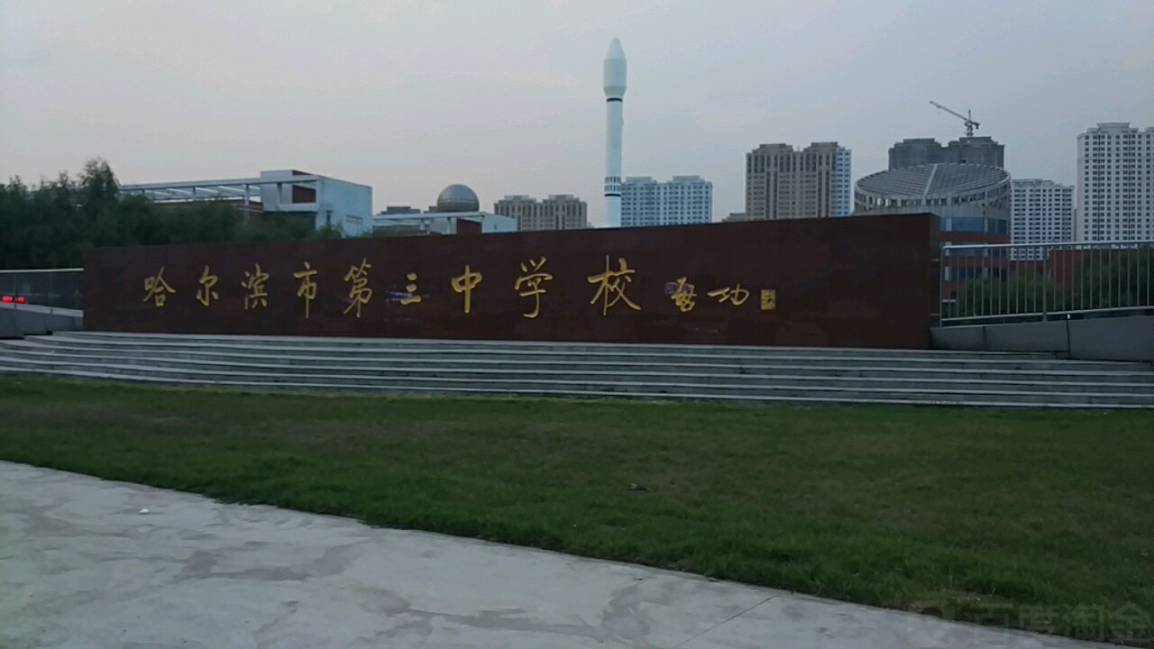 xiongmao体育