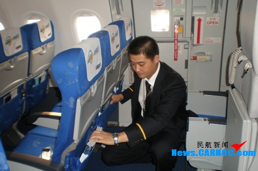 xiongmao体育|加拿大国名的由来,加拿大为什么叫“加拿大”?(图2) panda sports