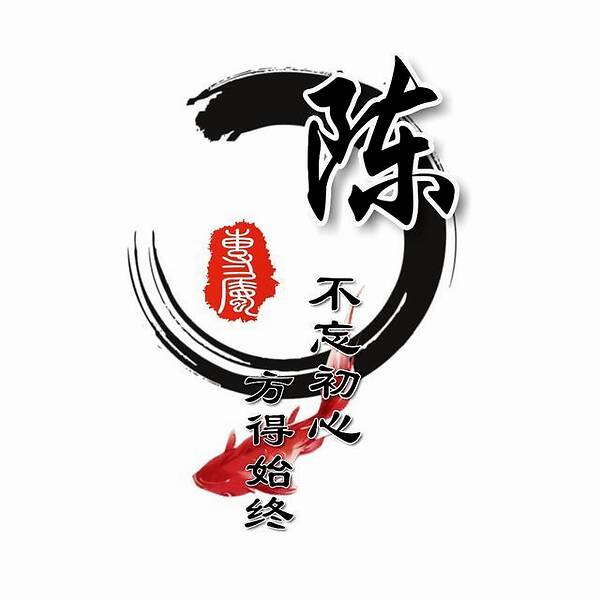 揭秘:朱自清是怎么死的?_panda sports(图2) xiongmao体育