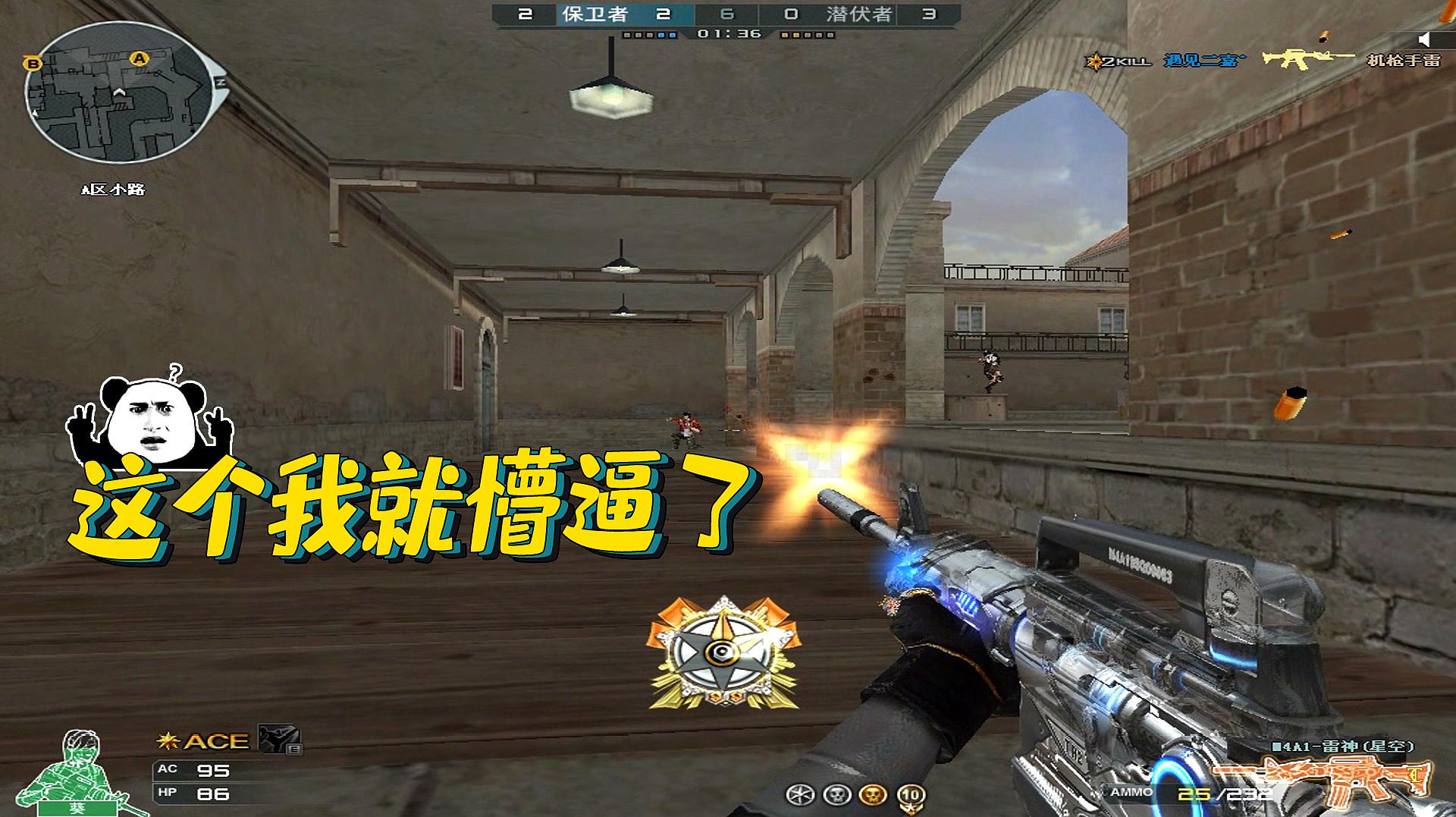 揭秘:朱自清是怎么死的?_panda sports(图1) xiongmao体育