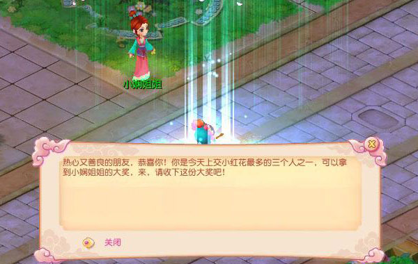 建设保障体系支持所有工人|熊猫体育(图3) xiongmao体育