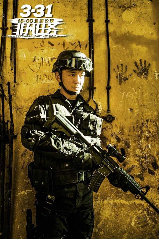 北京再报告6例境外输入确诊病例 西班牙4例、英国2例“panda sports”(图2) panda sports