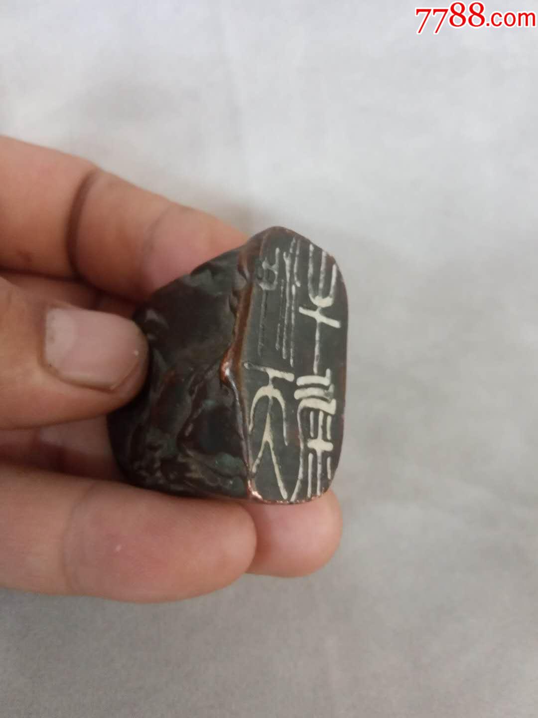 “熊猫体育”
三年级上册第四单元习作 续写故事 生日那天 他哭了(图1) xiongmao体育