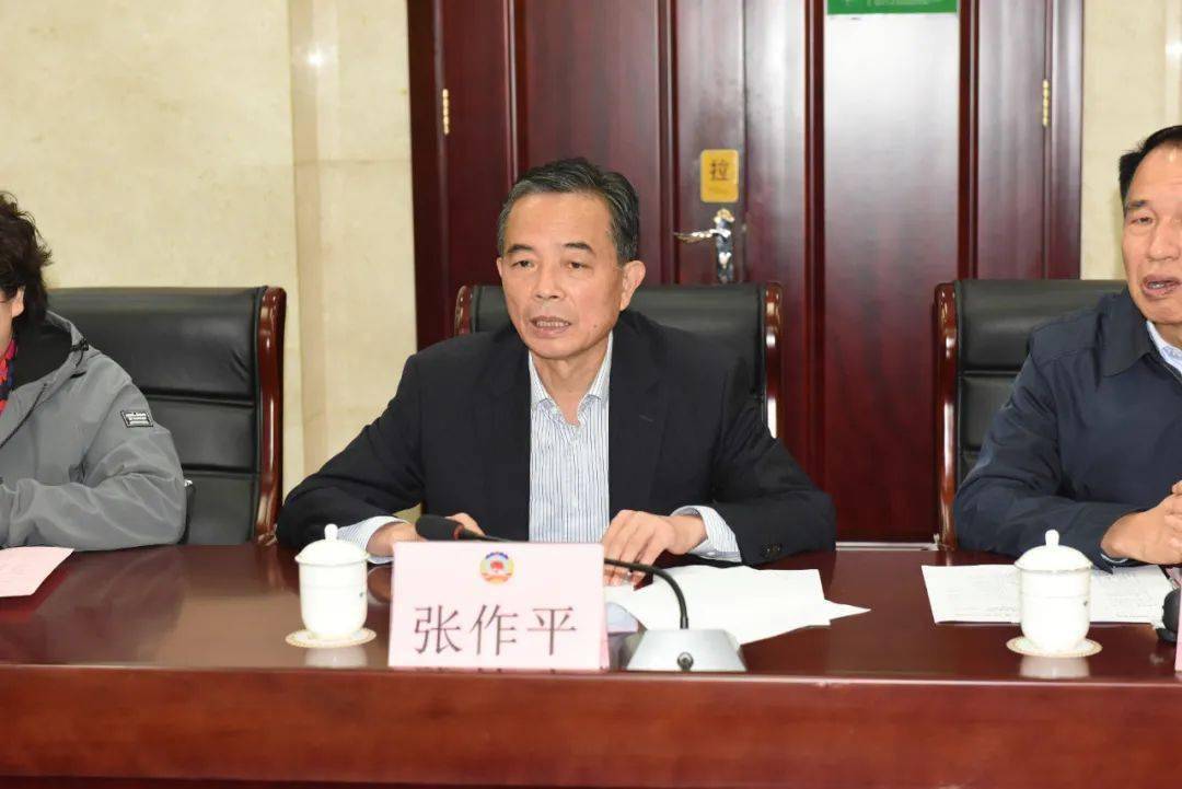 
省政协“小学课后服务事情推进情况”调研组来我区调研‘熊猫体育’(图15)