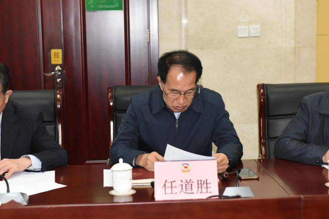 
省政协“小学课后服务事情推进情况”调研组来我区调研‘熊猫体育’(图16)