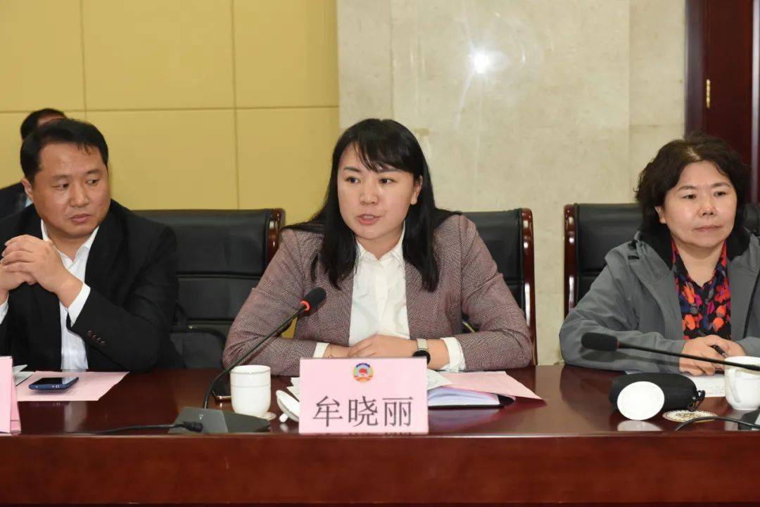 
省政协“小学课后服务事情推进情况”调研组来我区调研‘熊猫体育’(图17)