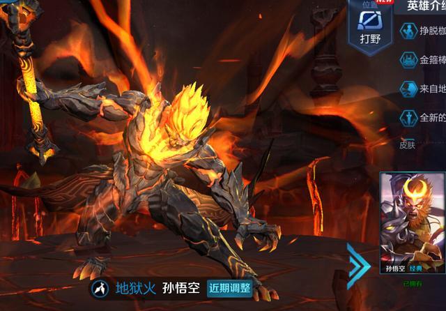 吸血鬼猎人与德古拉 恶魔城的历史(一)‘熊猫体育’(图3) 熊猫体育