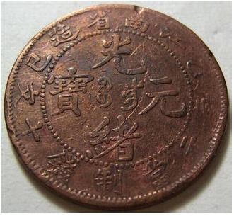 吸血鬼猎人与德古拉 恶魔城的历史(一)‘熊猫体育’(图1) panda sports