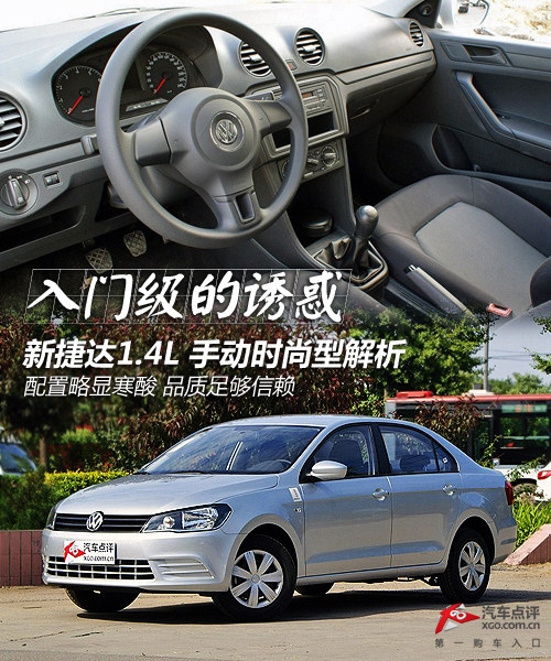 ‘panda sports’郑成功小时候的故事(图1) 熊猫体育