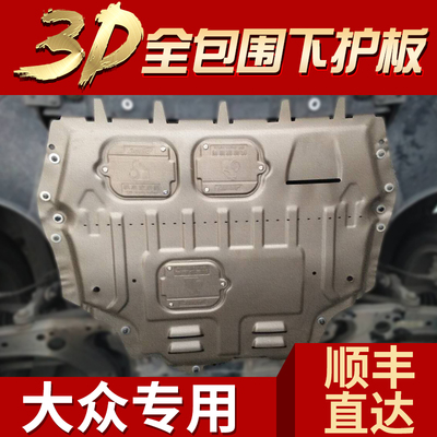 荷兰总督揆一:荷兰东印度公司在台最后一任长官-熊猫体育(图4) 熊猫体育