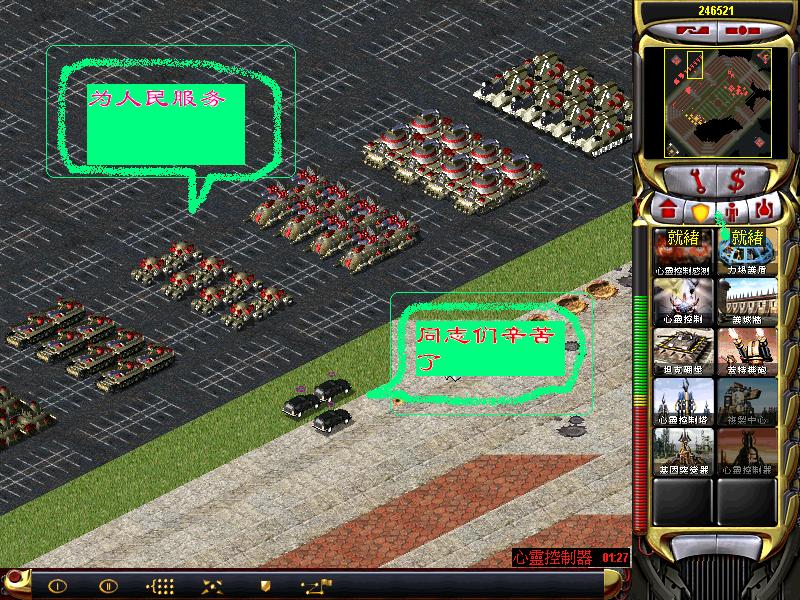 ‘熊猫体育’历史上真实的董卓什么样的?揭秘董卓之乱的始末(图1) 熊猫体育