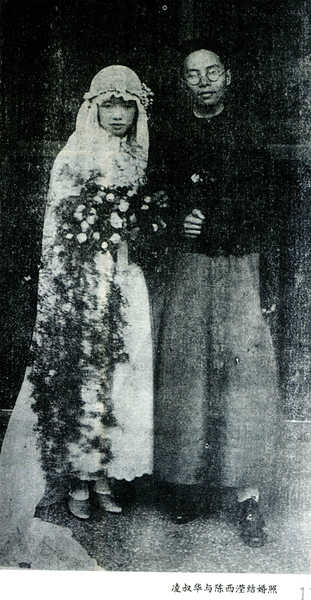 ‘xiongmao体育’青春闪亮最前线 走近ICU病房里的“90后”医护人员(图2) panda sports