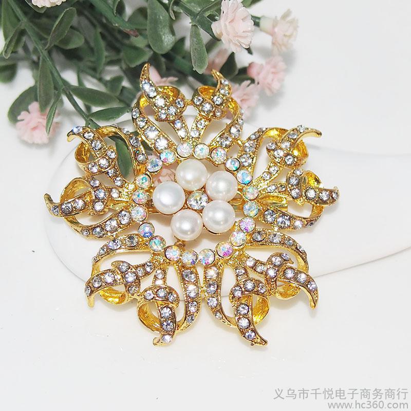 ‘熊猫体育’去年个人购房贷款余额19.14万亿元 房地产贷款余额26.68万亿元(图2) panda sports