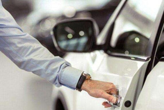 ‘xiongmao体育’
用车省油偏方 你可能还不知道【新干线养车秘笈】(图3) panda sports