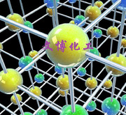 离岸人民币跌至新低趋势短期难改-熊猫体育(图3) xiongmao体育