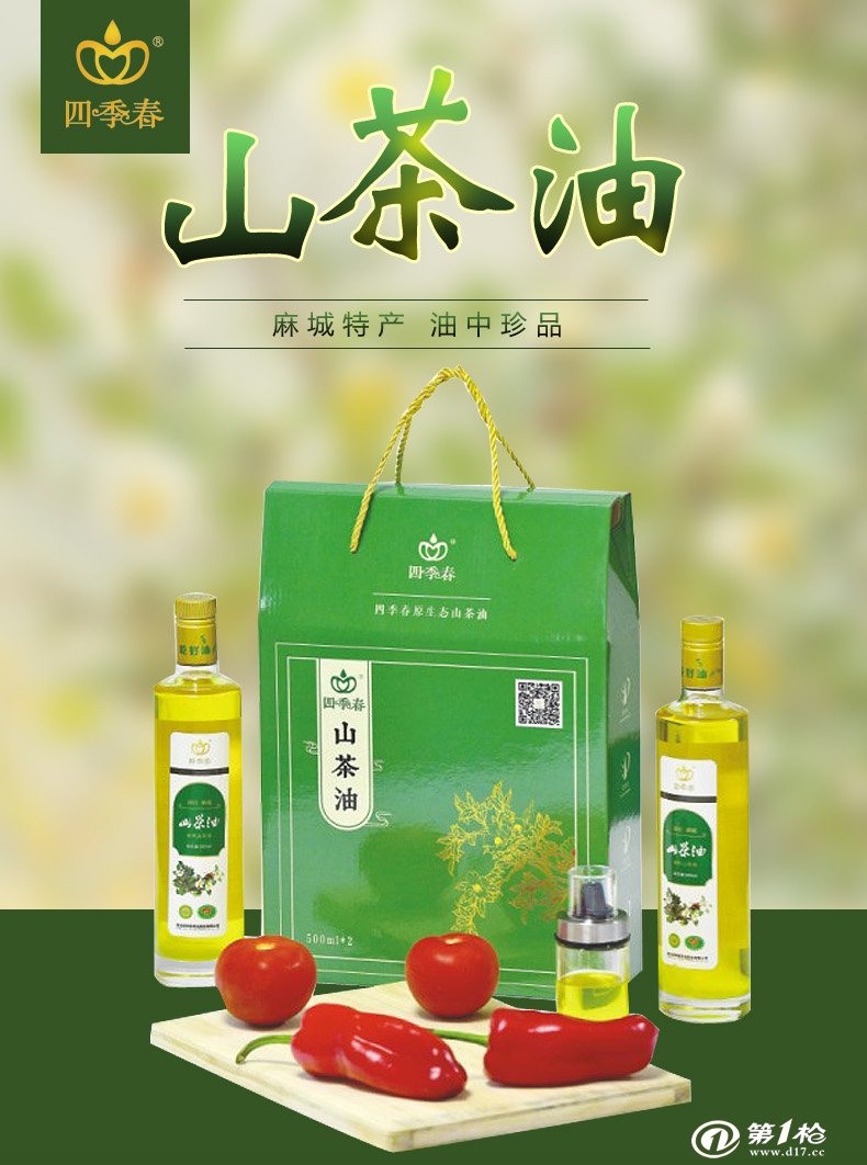 xiongmao体育-“奇葩证明”能证明啥?(图3) 熊猫体育