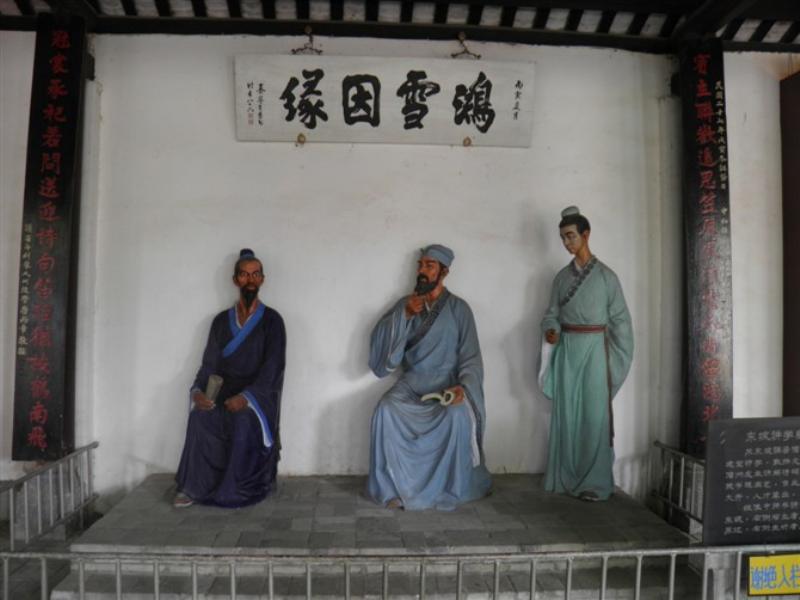 销售易Engage 2020大会:焕然易新,界说新一代CRM|xiongmao体育(图4) panda sports