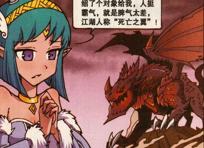 销售易Engage 2020大会:焕然易新,界说新一代CRM|xiongmao体育(图2) panda sports