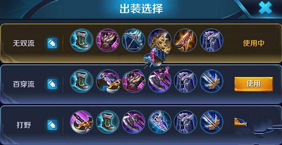 商业健康险面临四大信息化瓶颈【panda sports】(图1) xiongmao体育