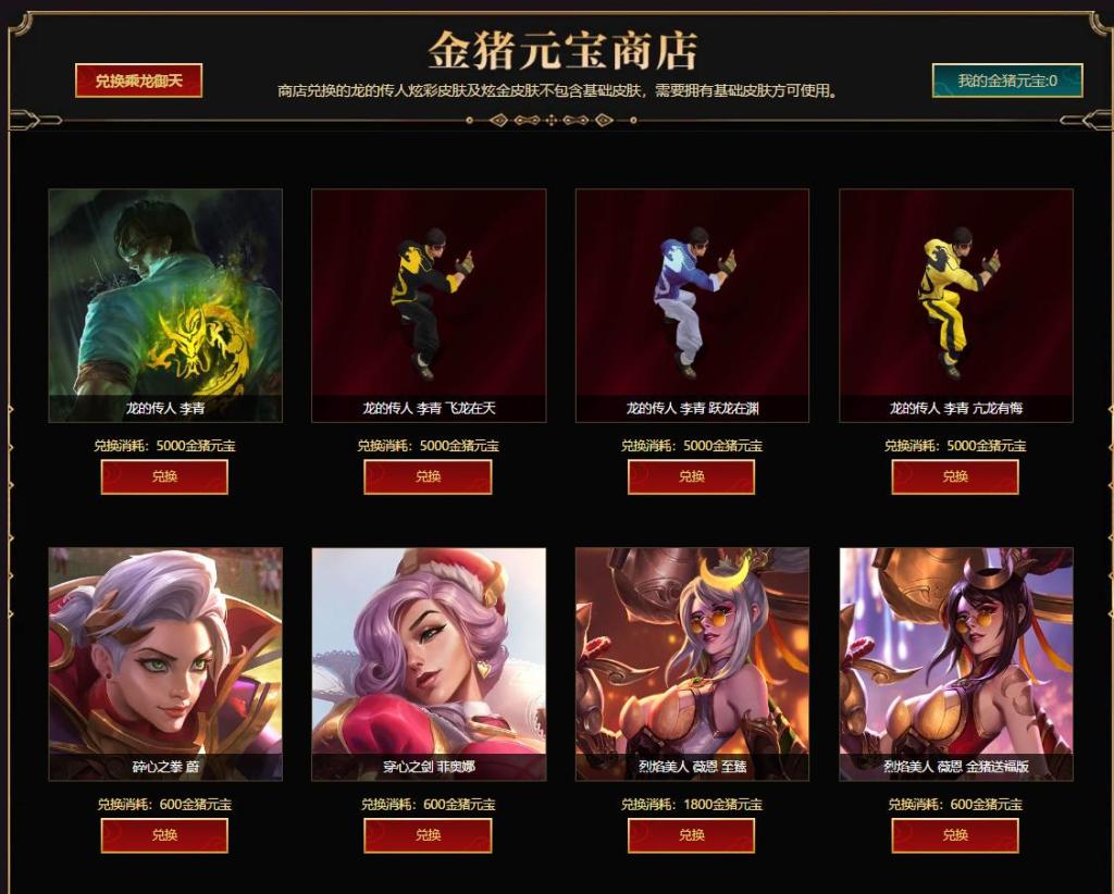 “panda sports”代币经济学:评判一个项目能否成功的基本要素(图2) 熊猫体育