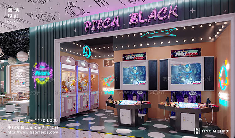 
善品社亲子书店设计-panda sports(图13)