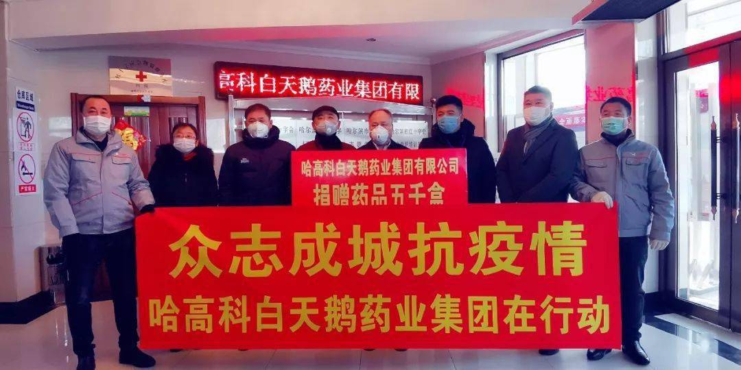 【公益】精准扶贫的“新湖履历” 专项扶贫社会扶贫行业扶贫多管齐下-熊猫体育(图6)
【公益】精准扶贫的“新湖履历” 专项扶贫社会扶贫行业扶贫多管齐下-熊猫体育(图6)