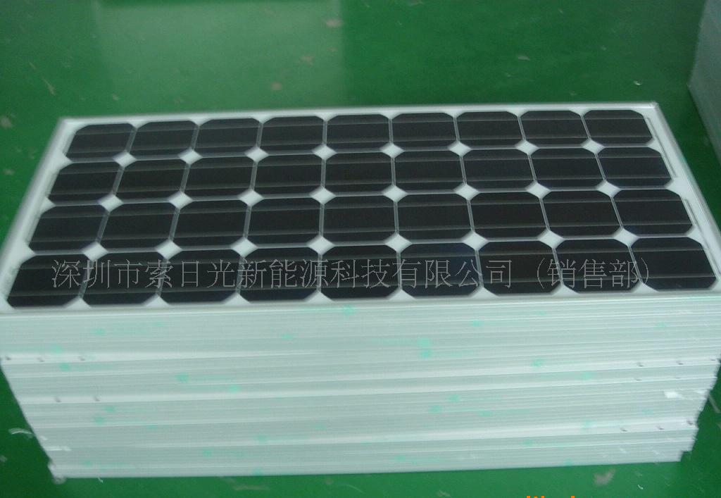 panda sports:
用心服务 缔造价值(图9) 熊猫体育