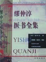招聘通知(全国)丨黔东南州人社保障局招聘101名见习青年:xiongmao体育(图3) 熊猫体育