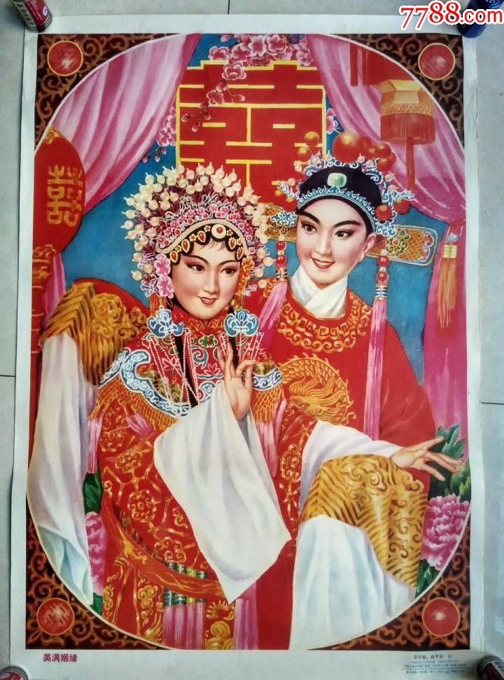 古代皇宫医疗条件那么好为什么皇帝还短命-panda sports(图1) 熊猫体育