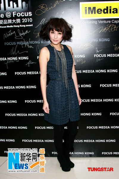 “熊猫体育”夜晚口干舌燥什么原因,(图2) panda sports