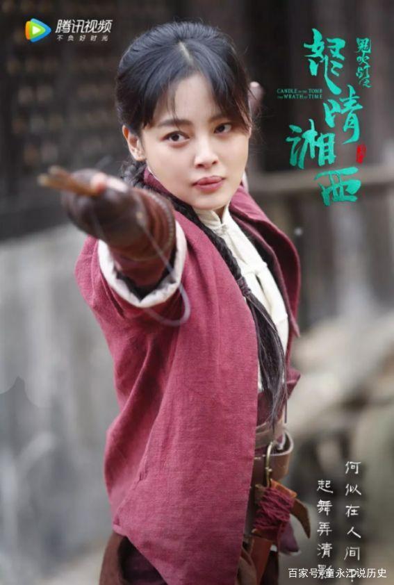 “找关系”和“拼名气”都让人悲哀【熊猫体育】(图2) 熊猫体育