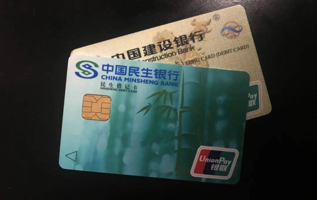 
@深圳人 9月30日前这件事情赶快做 否则影响社保！‘panda sports’(图5)