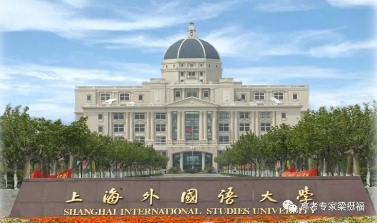 大学专业早知道:英语|xiongmao体育(图5)
大学专业早知道:英语|xiongmao体育(图5)