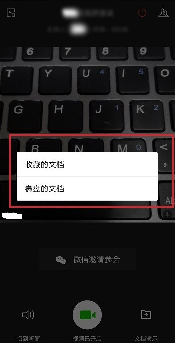 《幻想三国志5》公布游戏实景 卡通风格3D画面-xiongmao体育(图1) xiongmao体育