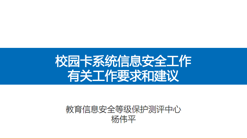 xiongmao体育
