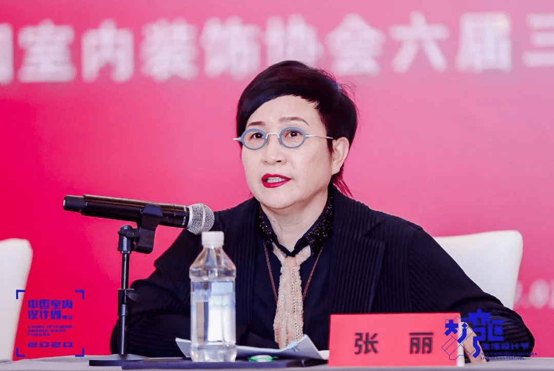 熊猫体育|
不停完善室内设计师技术评价尺度 建设设计新秩序(图2)