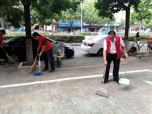 ‘xiongmao体育’
南阳：践行志愿服务理念 助力文明都会建立(图3)