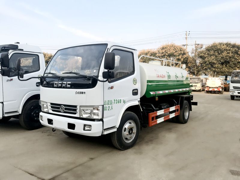 “panda sports”
运营商大数据获客应用全面剖析(图3) xiongmao体育