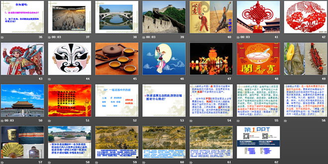 餐饮培训,如何划分服务员分级:A级、B级、C级!【熊猫体育】(图3) 熊猫体育