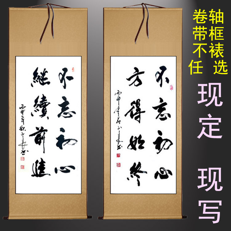 林彪简介【熊猫体育】(图3) panda sports