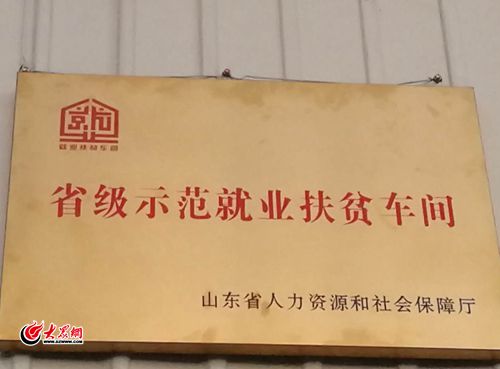 panda sports_狄仁杰智断索命荔枝案的故事(图1) panda sports