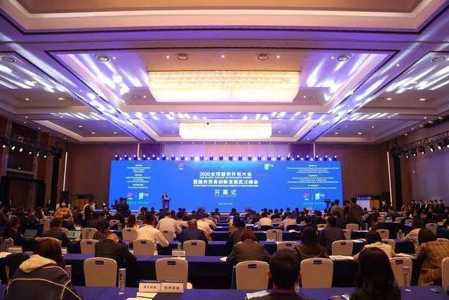 xiongmao体育_
『看法』我国服务外包将迎来黄金机缘期：数字商业潜力庞大(图1)