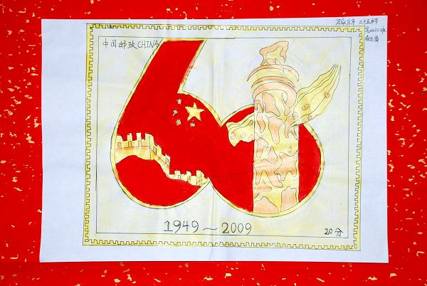 xiongmao体育