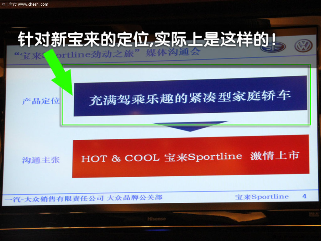 xiongmao体育
