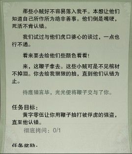 xiongmao体育