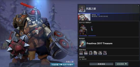 熊猫体育