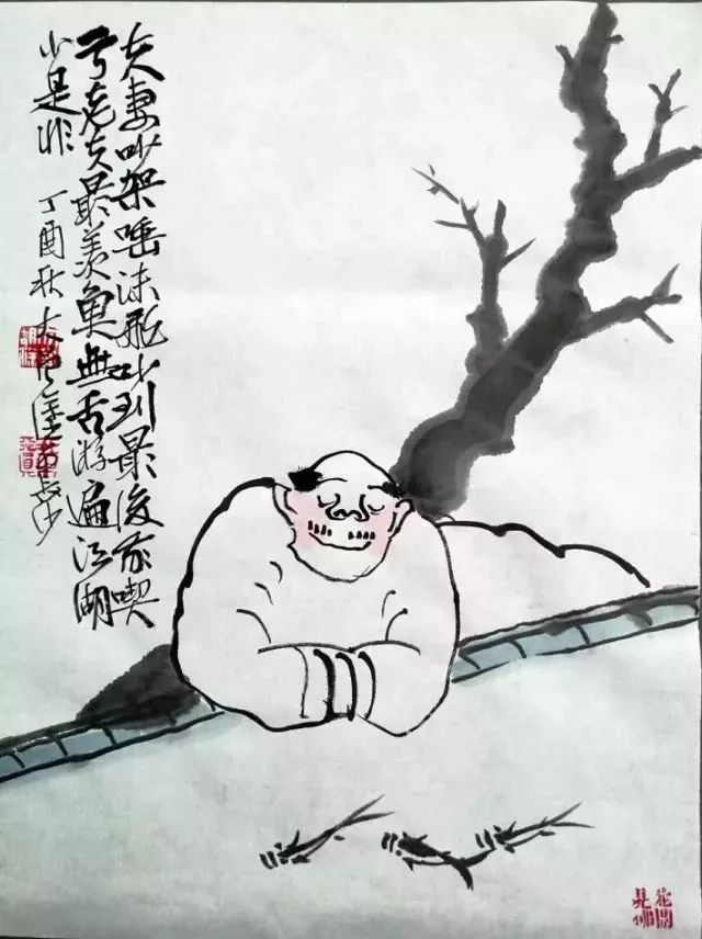 熊猫体育