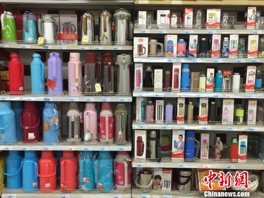 xiongmao体育